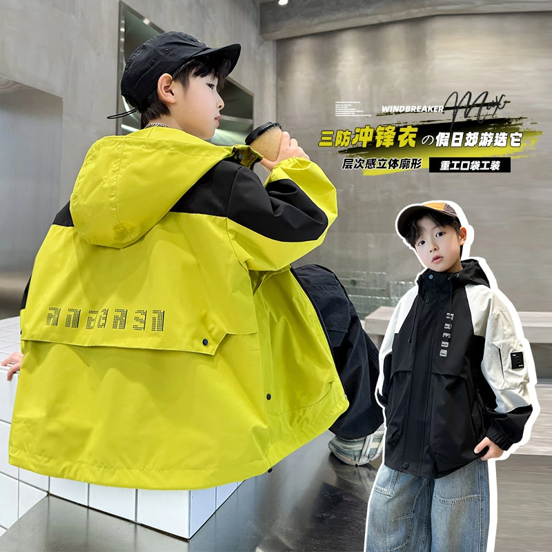 男童风衣外套春秋季5-15岁中大童帅气洋气韩版休闲炸街儿童上衣潮