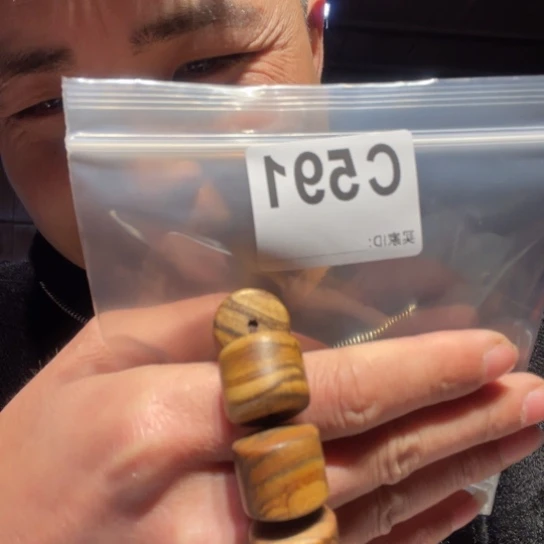 香榧木缅甸黄花梨591