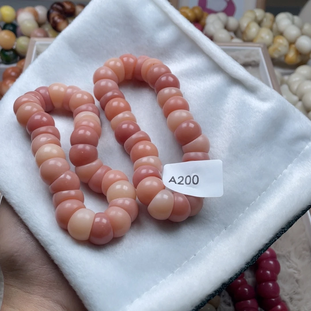 吊坠菩提根/象牙果A200蒜瓣肠14mm一串通货随机