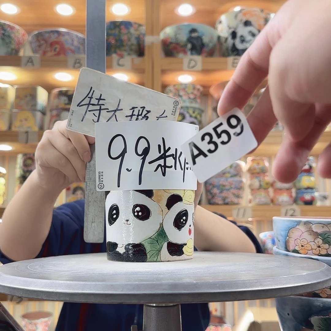 瓷片瑕疵瑕疵瑕疵瑕疵瑕疵