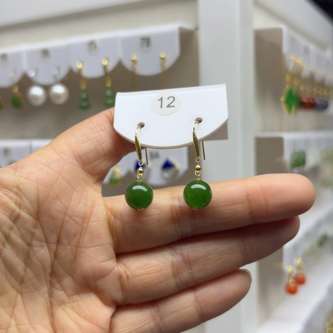 和田玉18K金镶嵌耳饰