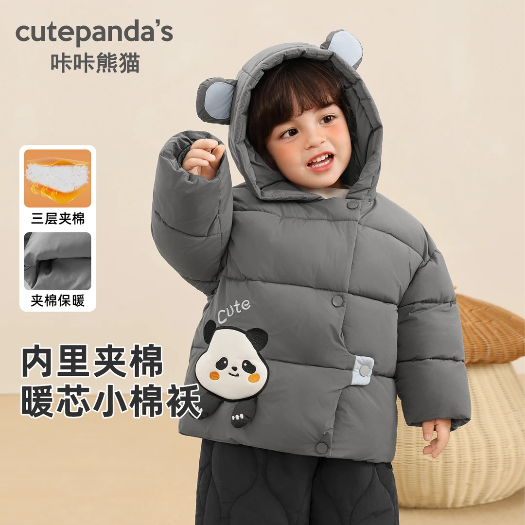 儿童衣服冬季超可爱立体卡通连帽棉服男童女童休闲冬装外套Y10273