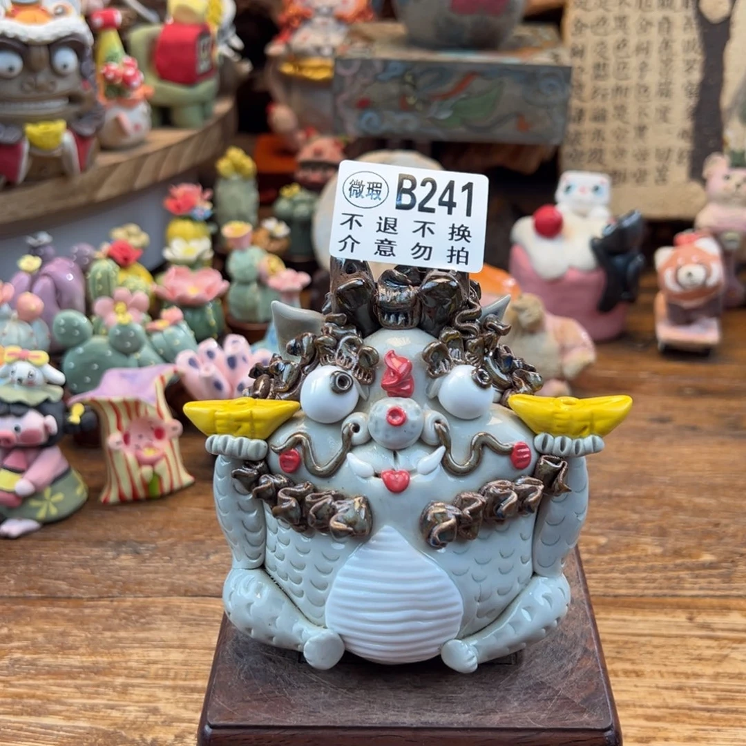 小镇青花每日有新品微瑕不退不换