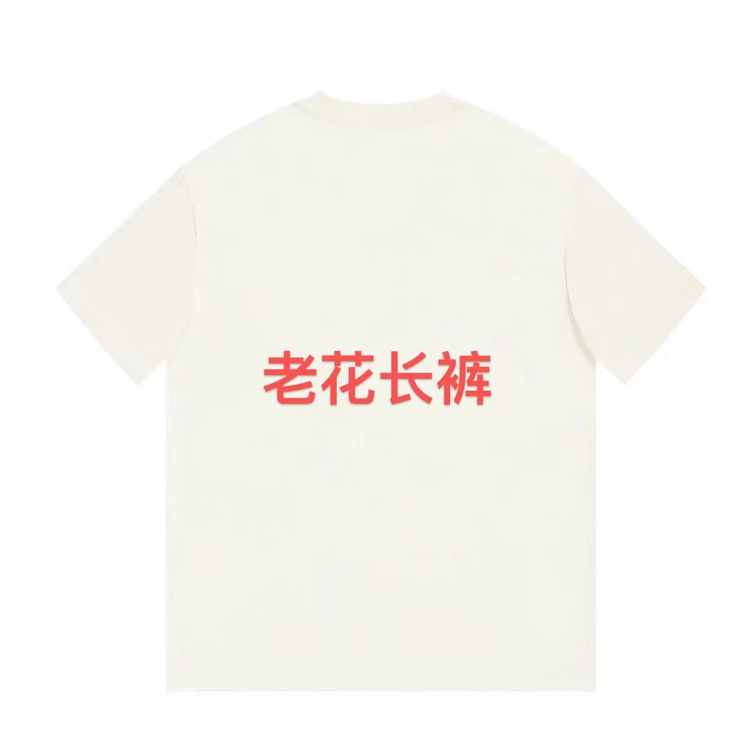 ML·沈闹闹 条纹老花长裤休闲百搭设计师潮牌长裤-CKB-L3010