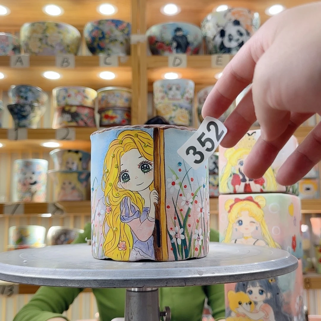 瓷片 才瑕疵瑕疵瑕疵