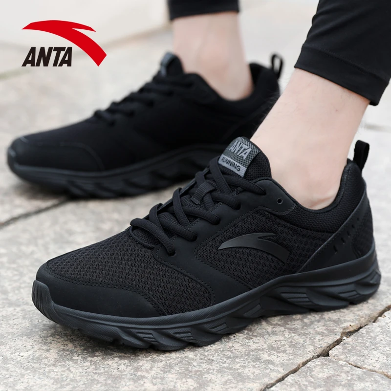 安踏男鞋运动鞋秋冬新款软底网面跑步鞋休闲鞋皮面保暖防泼水鞋子