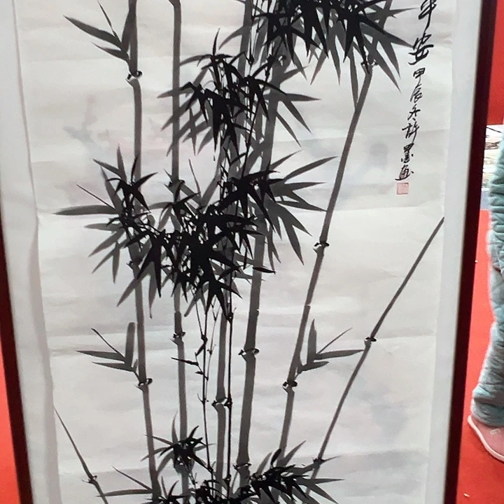 国画新年愿望希望大家身体健康平安