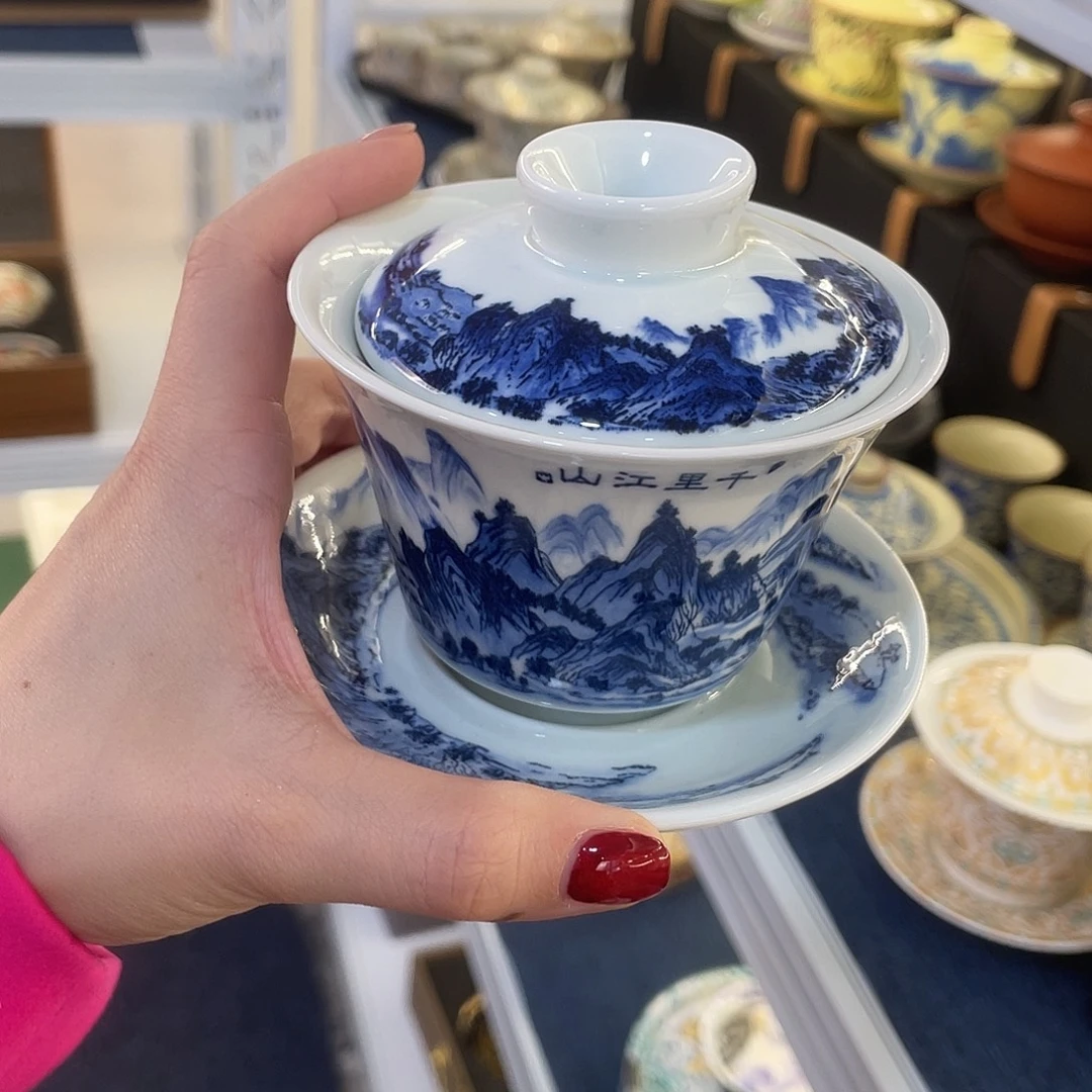 陶景德陶瓷盖碗茶具