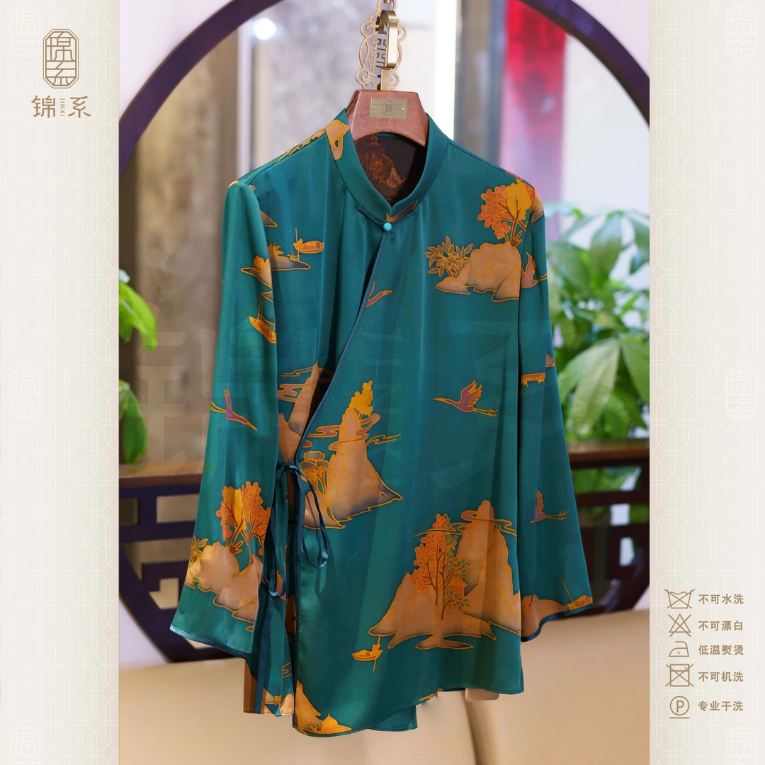 【锦系】真丝提花透彩重缎香云纱桑蚕丝立领斜襟长袖上衣E-382931