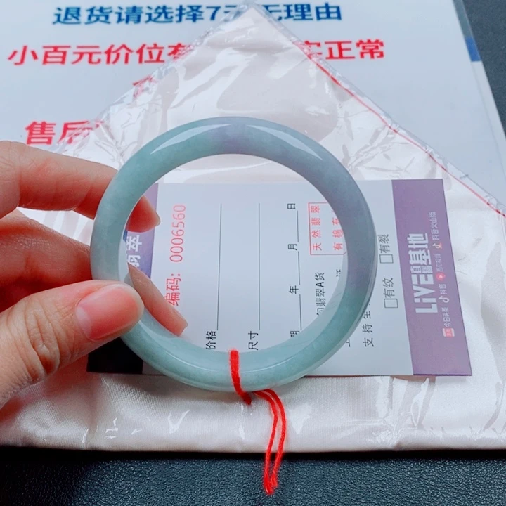 媚***姐翡翠未镶嵌手镯天然翡翠手镯