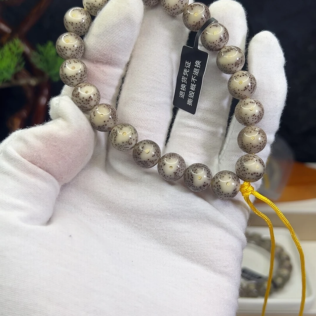 出***了吊坠星月菩提085