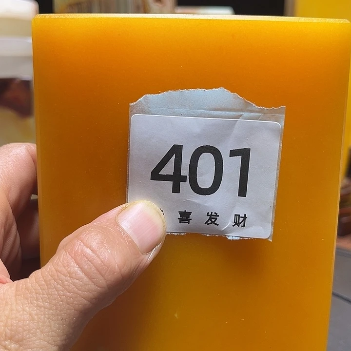 石材小**喵我也不知道我为什么