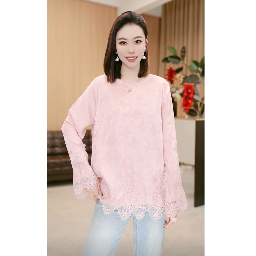 林果&季得 【惬意时分】时尚减龄气质百搭女士长袖款T恤