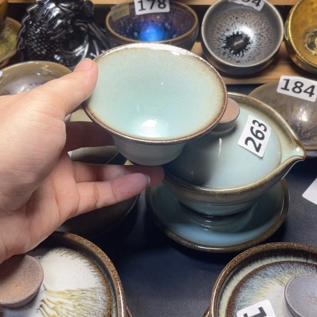 【闪购商品】茶盏王*华263。