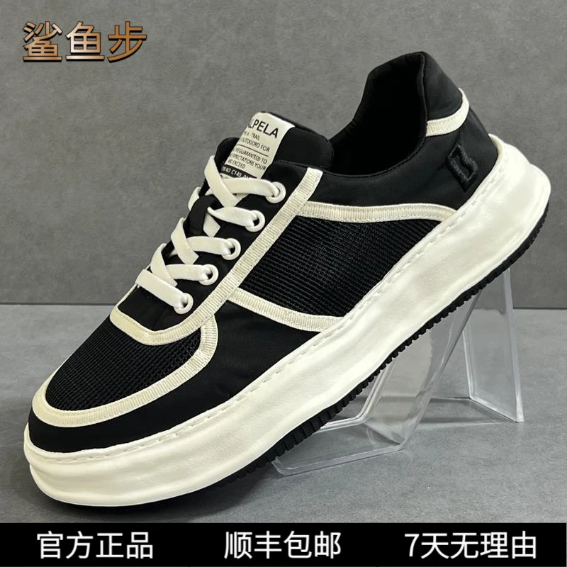 鲨鱼步男鞋子透气网面鞋夏季薄款休闲布鞋透气单网厚底板鞋超轻便