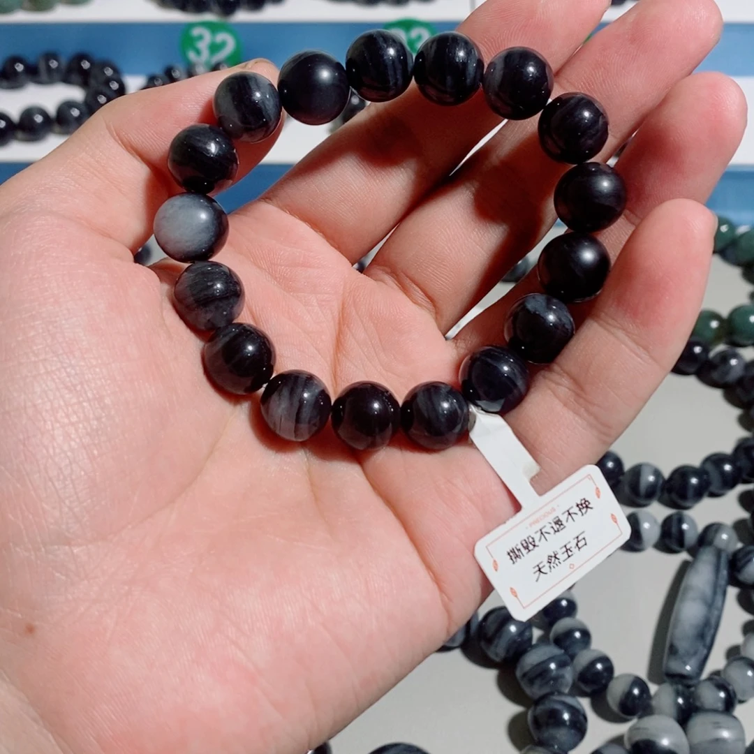 石英质玉未镶嵌手链