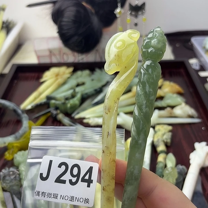 茉***姥蛇纹石玉合金发饰