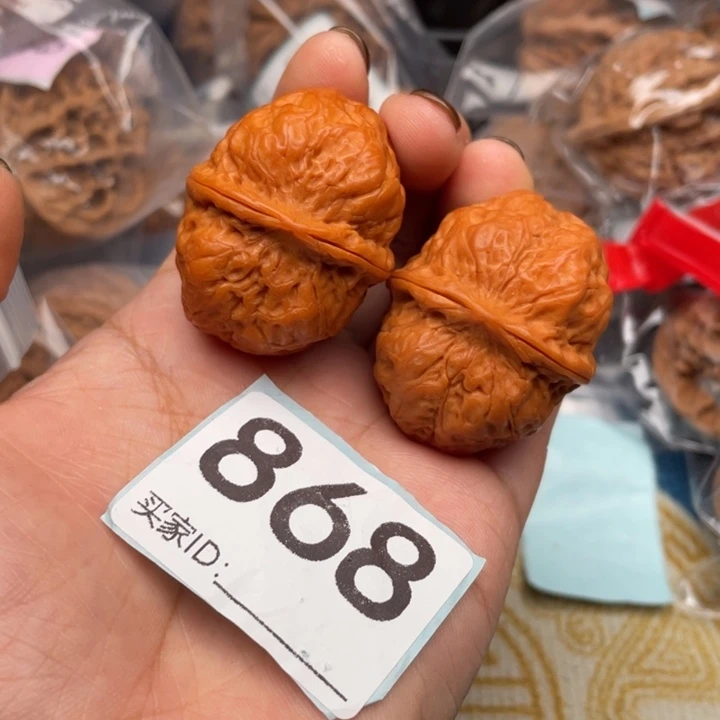 把件文玩核桃核桃