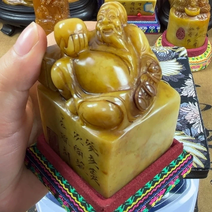 寿山石印石34567890