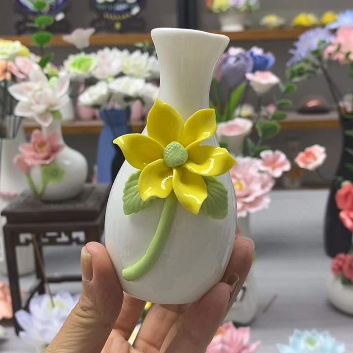 陶瓷陶瓷材料花瓶