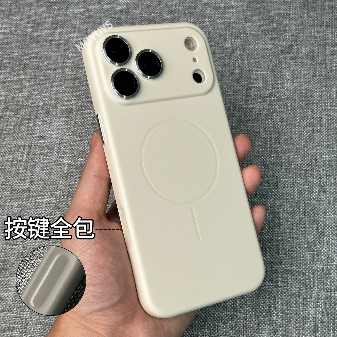 适用iphone苹果17promax手机壳17air超薄16pro磁吸15pro磨砂14/13