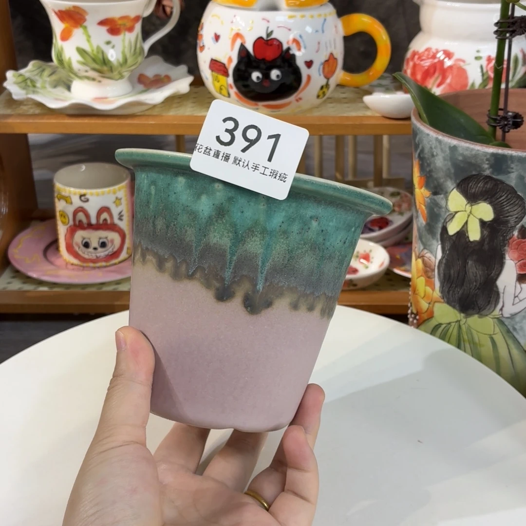 花盆花盆花盆花盆