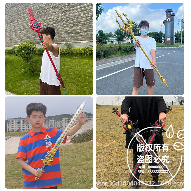 斗罗大陆周边酷炫风唐三修罗魔剑儿童玩具宝剑海神三叉戟七杀剑