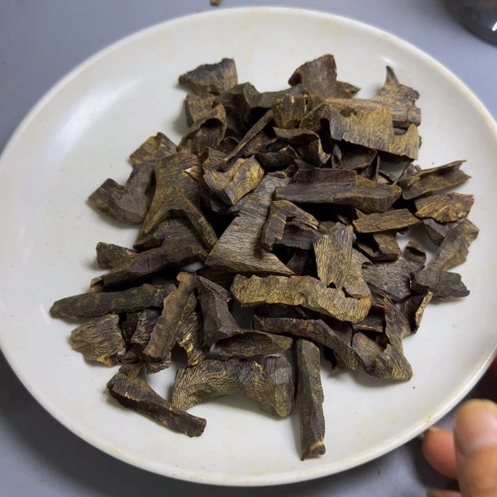 你***友香料黑棋100克，以直播间为准