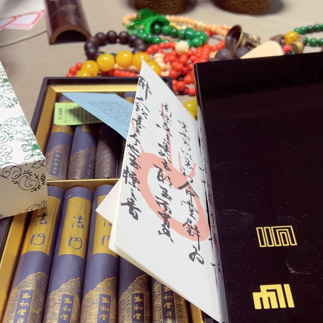 瓷片大漂亮啊啊啊啊