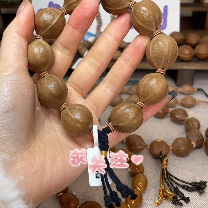 手串/手链橄榄核梅林铁核22.25头货