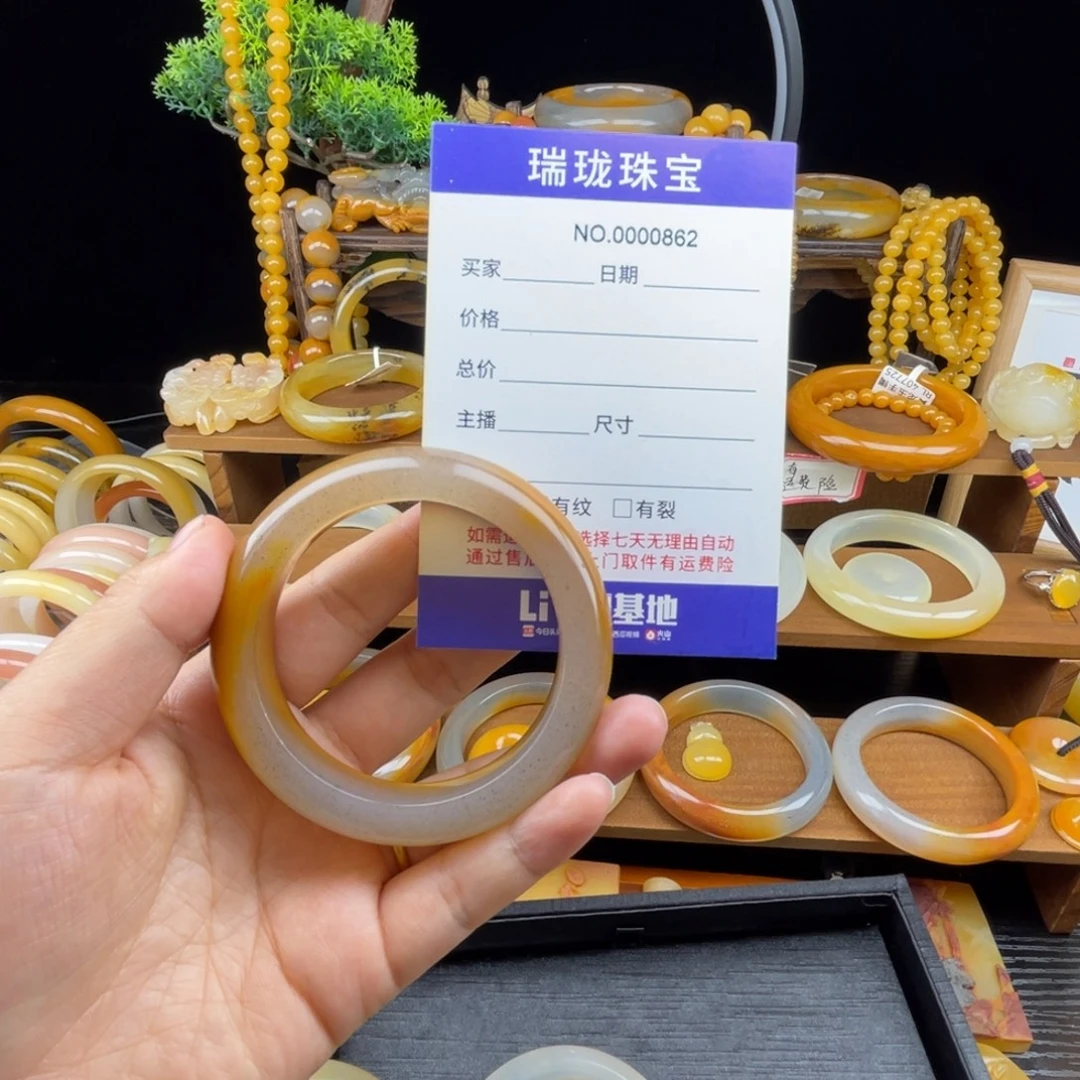 花***香石英质玉（黄龙玉）未镶嵌手镯00862