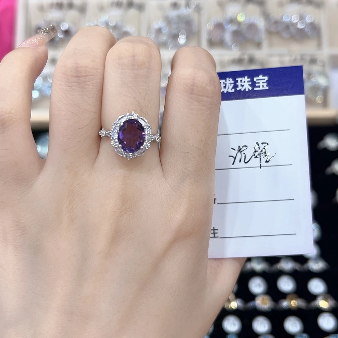 沉****银S925镶嵌戒指芙蓉石