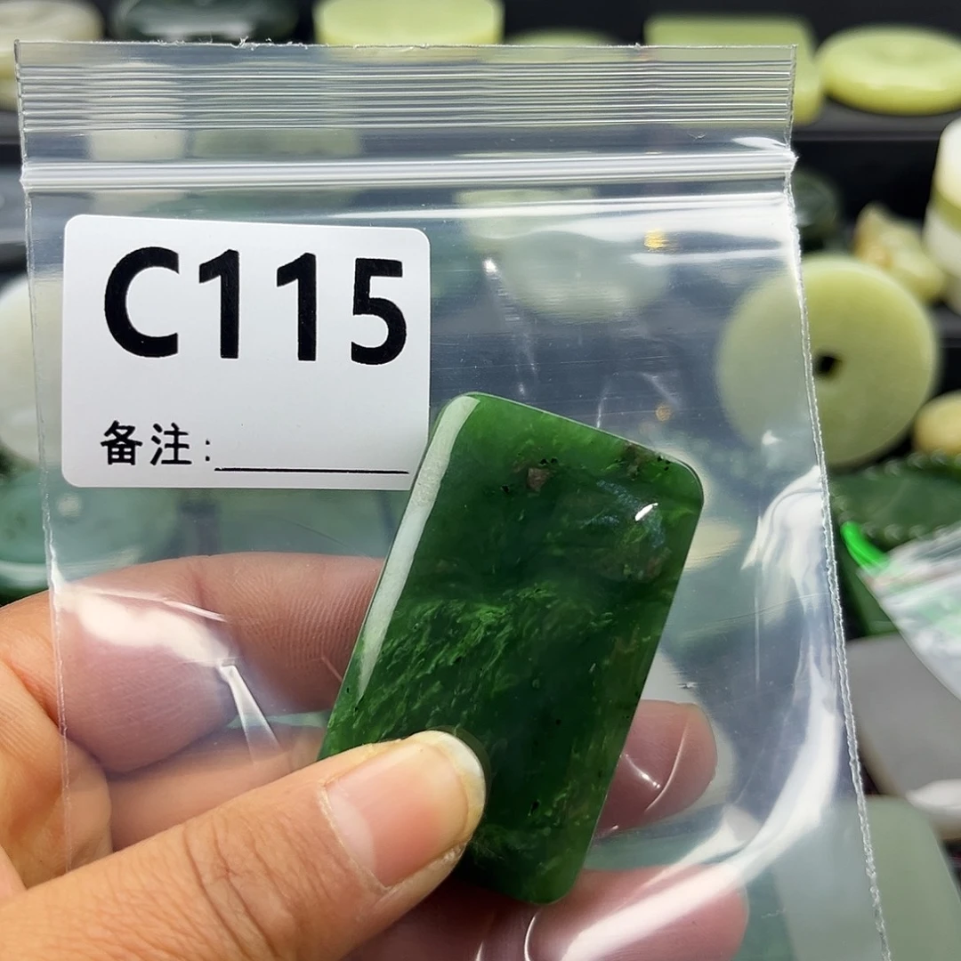 和田玉未镶嵌珠宝半成品