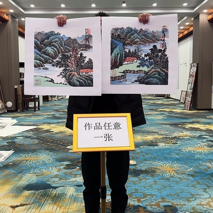 国画姜国华先生国际原作