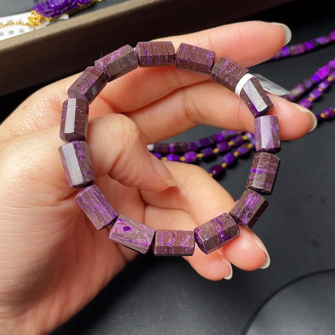 苏纪石（舒俱来）未镶嵌手链