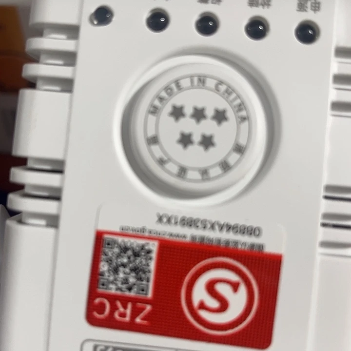 密码款牛津纺液化气可燃气体探测器