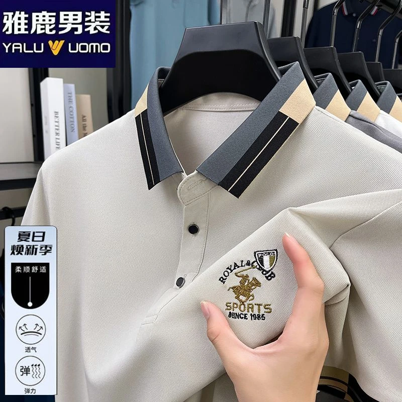 雅鹿男装夏季男士新款翻领刺绣短袖T恤商务休闲宽松透气半袖POLO