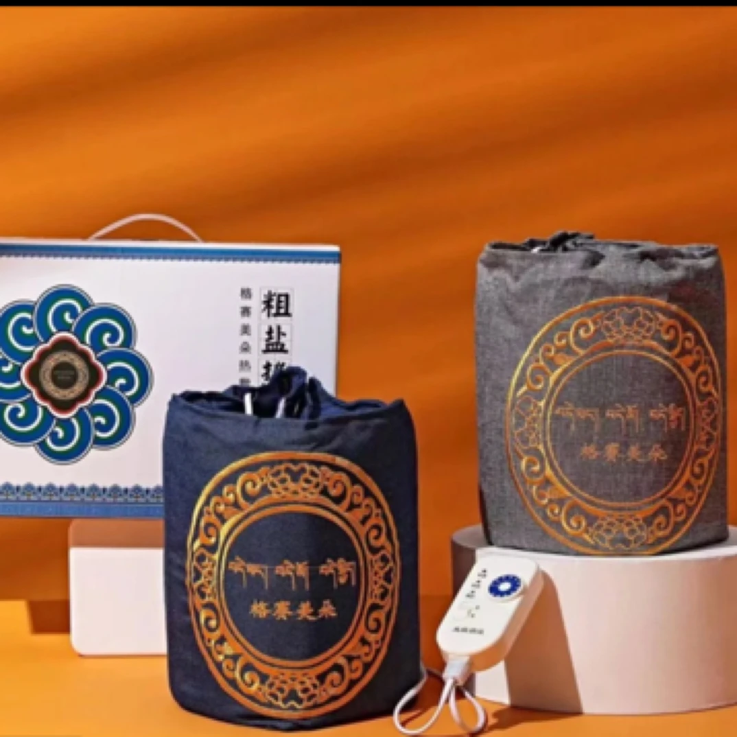 护腰陶瓷保温瓶盐袋母亲节礼物家用创意伴手礼老人暖瓶保暖妈妈