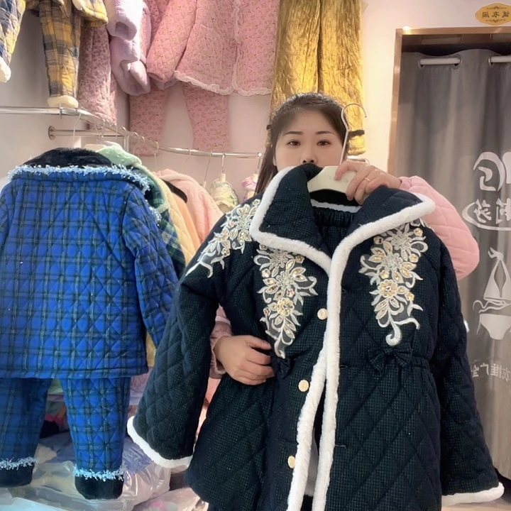 3️⃣pink可外穿家居服睡衣