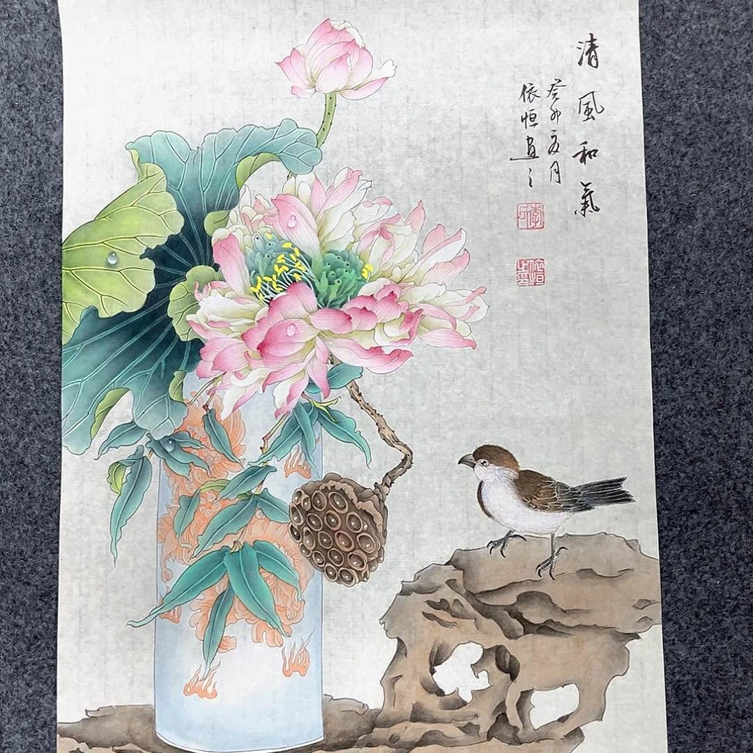 国画国画老师作品