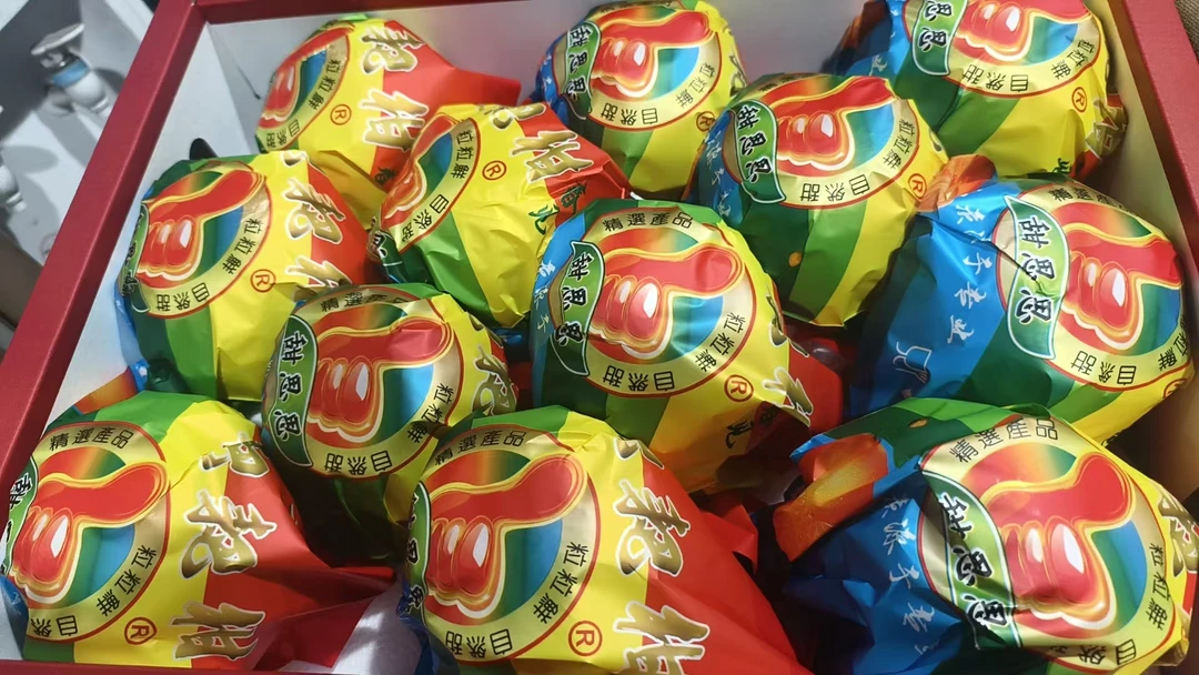 甜思思 红箱春见耙耙柑  带箱9.5-10斤左右