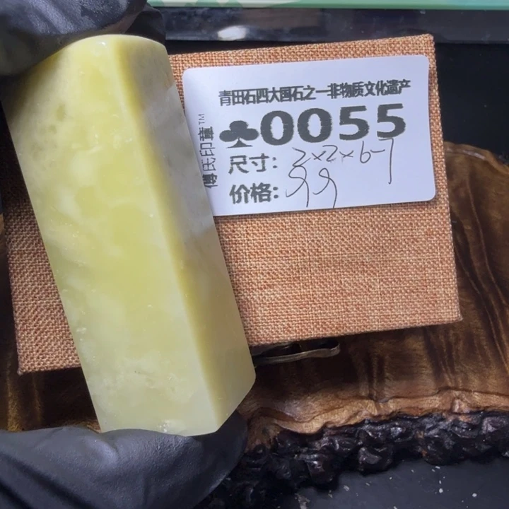 青田石4.16青田石雕厂家直销