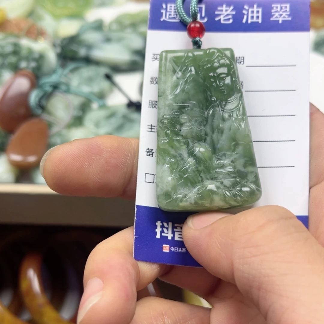 透闪石-蛇纹石玉手镯未镶嵌