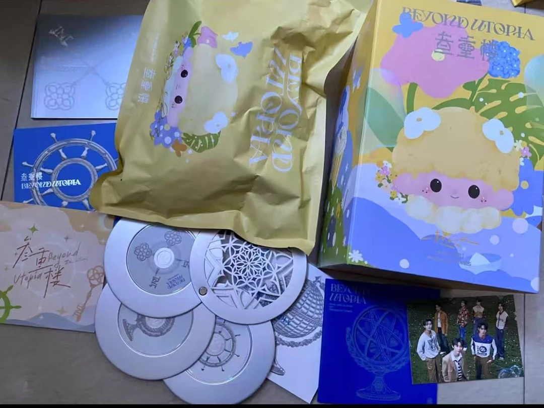 【官方正品】团三专无卡全套 预售