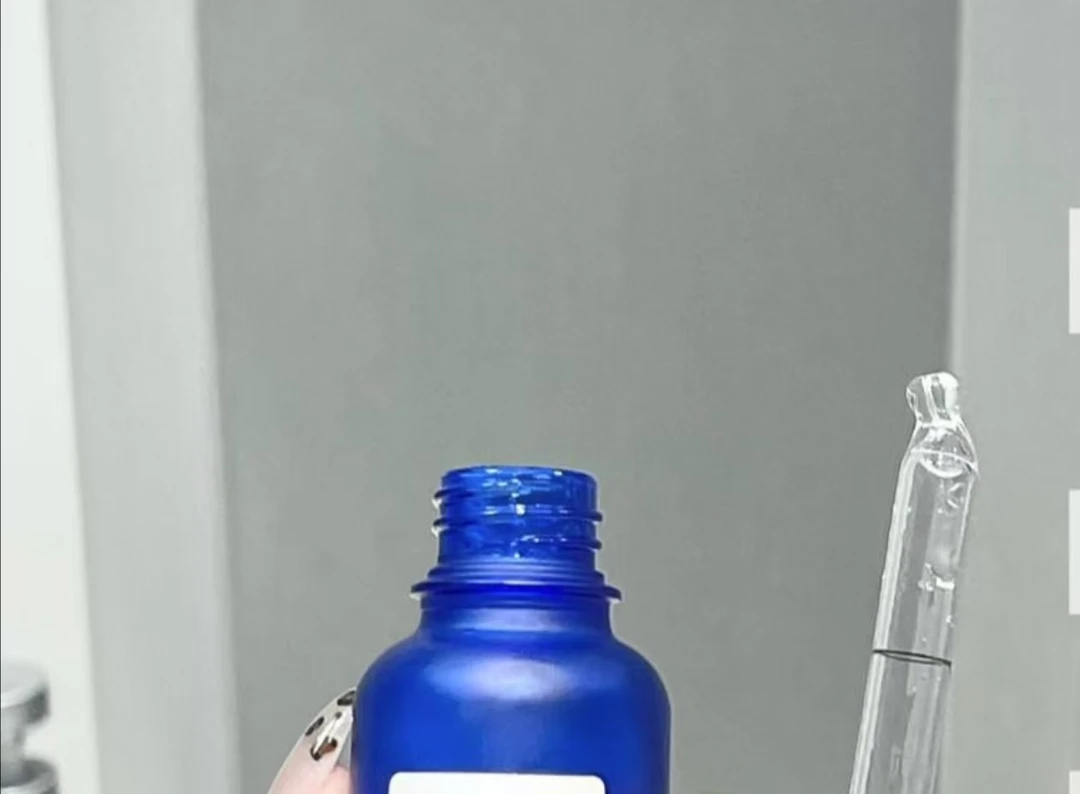 【言言分享T】蓝瓶轻盈补水保湿护肤精华