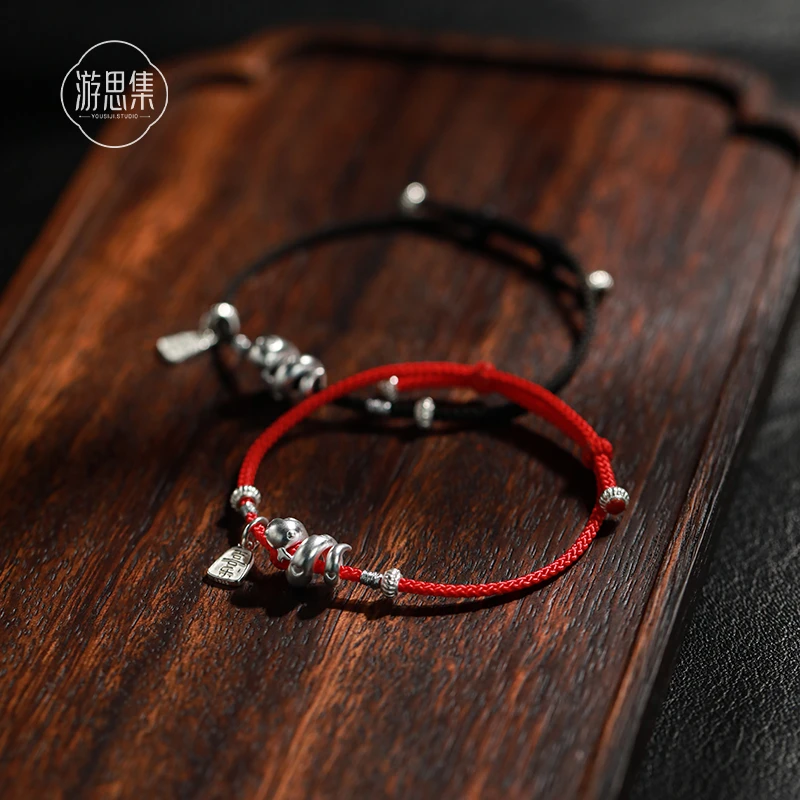 游思集 足银手链 【巳巳如意手绳】蛇年新年红绳编织精致情侣s925