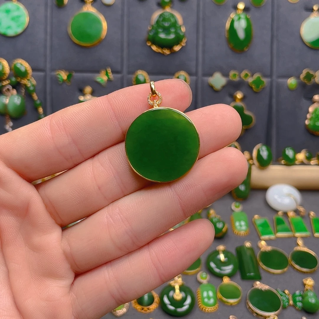 和田玉（碧玉）18K金镶嵌吊坠(不含链)