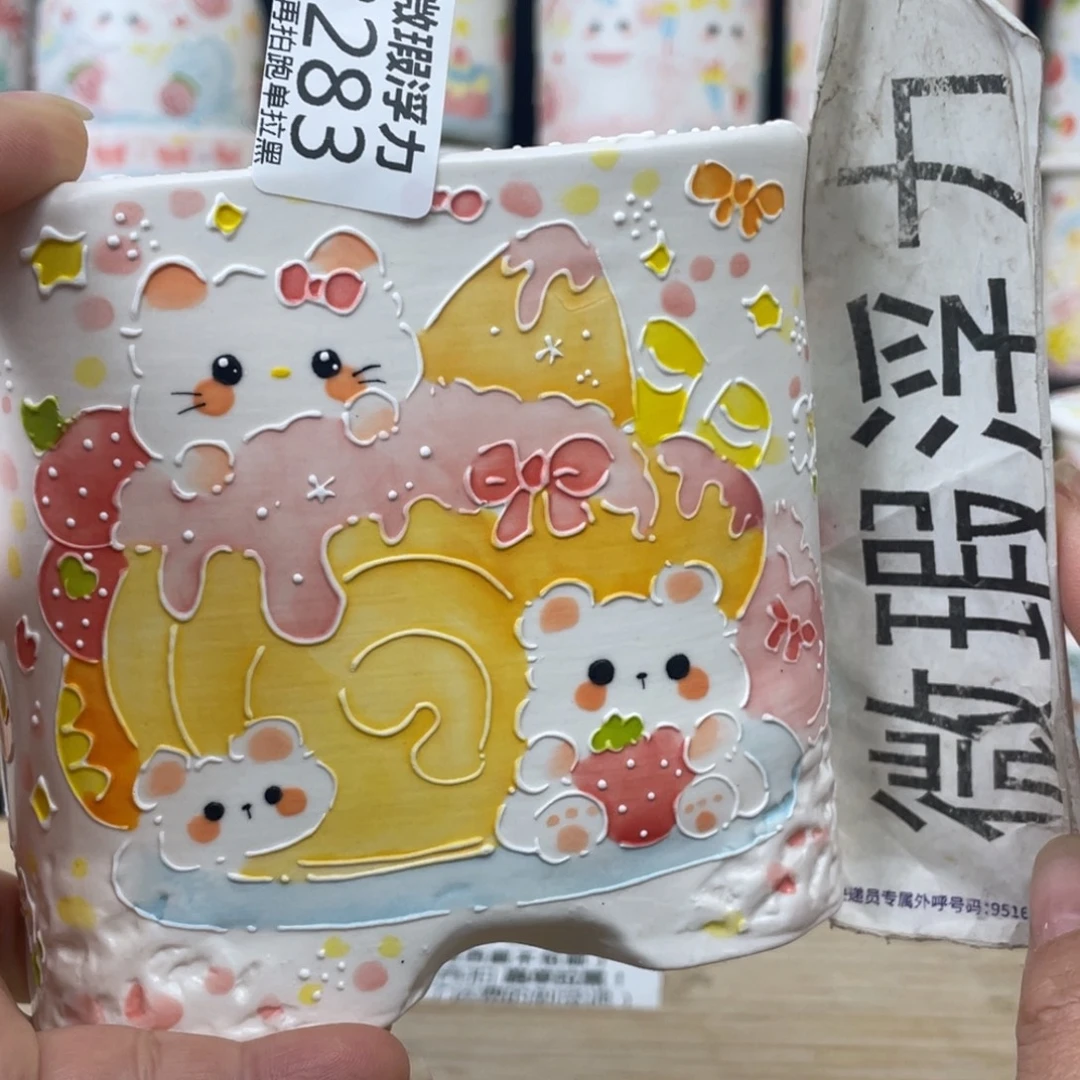 3283 小嘟嘟嘟嘟嘟嘟嘟嘟嘟嘟