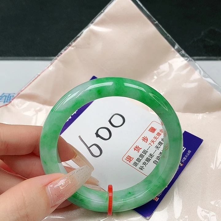 未镶嵌手镯翡翠翡翠手镯