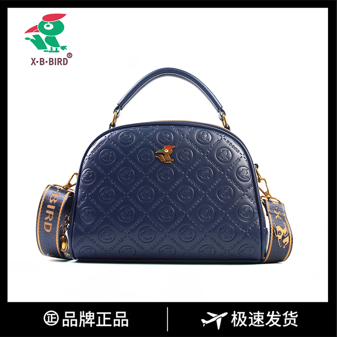 【长23宽11高17】女款斜挎大容量时尚女包3333